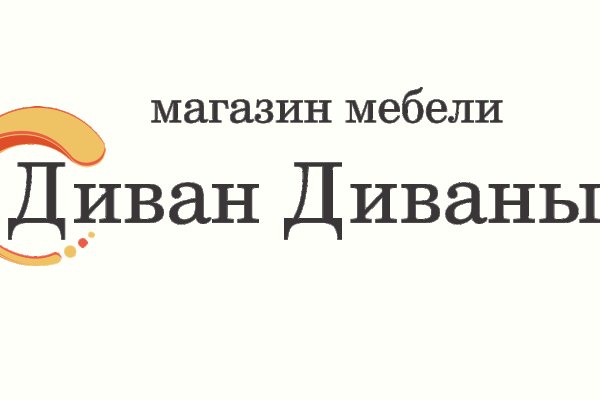 Кракен это современный даркнет маркет