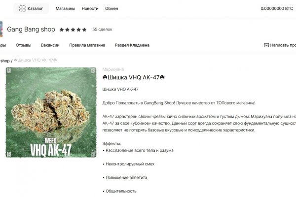 Kraken зеркала gigageek ru