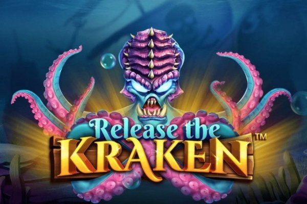 Kraken 5 at