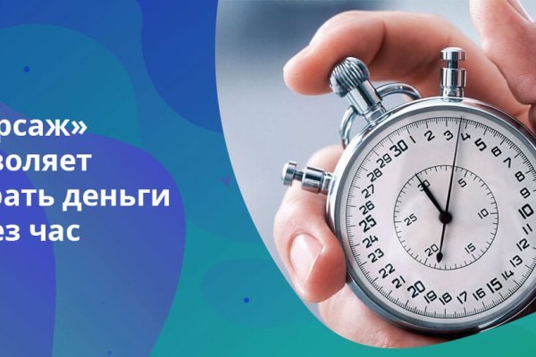 Darkmarket телеграм