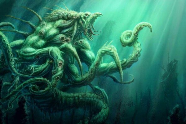 Актуальное зеркало kraken kraken zerkalo