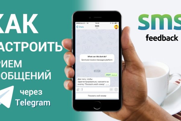 Кракен сайт официальный kraken clear com