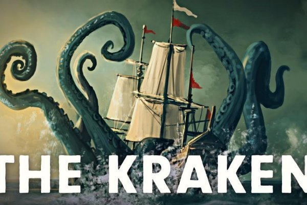 Kraken официальный сайт vtor run